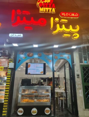 نکات کلیدی برای انتخاب رستوران ایده‌آل